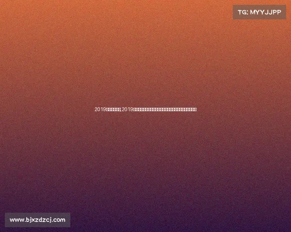 2019羽联赛事直播,2019羽联精彩赛事全程直播高清呈现激情赛场巅峰对决荣耀瞬间 2019羽联赛事直播,2019羽联精彩赛事全程直播高清呈现激情赛场巅峰对决荣耀瞬间