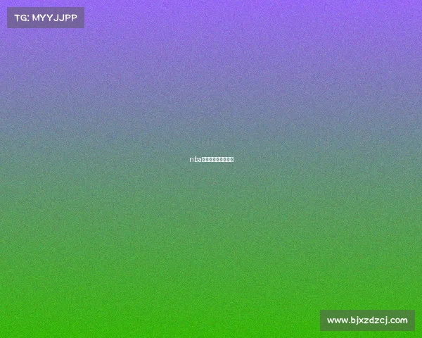 nba赛事录像转播在哪看 nba赛事录像转播在哪看