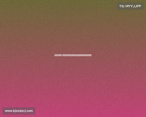 中学申请承办 赛事中学申请承办赛事全过程策略解析与成功案例分析