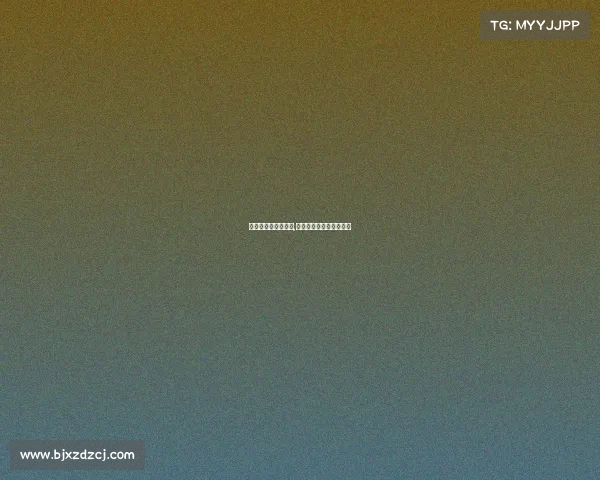 体育赛事篮球全运会,体育赛事篮球全运会赛程