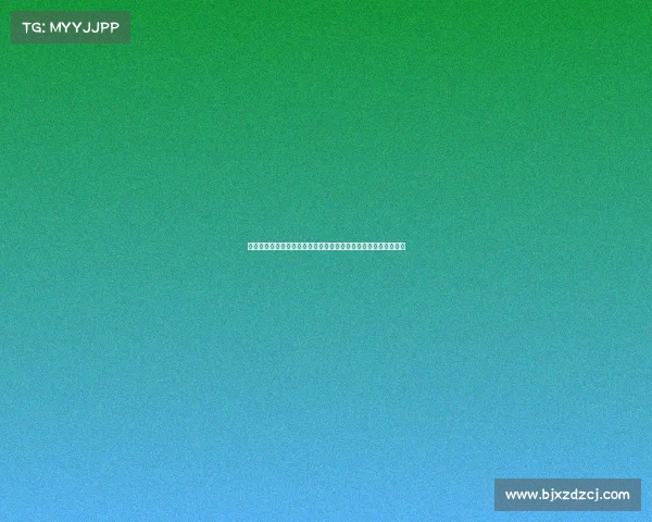 全民共创赛事新时代携手推动创新发展共享竞技激情共建和谐社区 全民共创赛事新时代携手推动创新发展共享竞技激情共建和谐社区