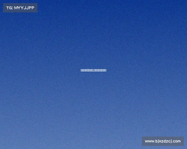 德国各级赛事积分;德国联赛积分排名