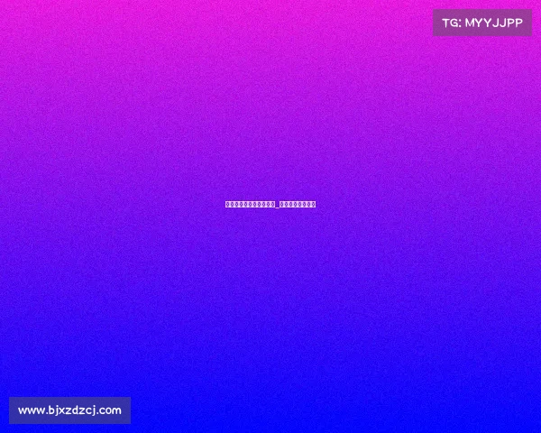 电子竞技员题目怎么写的_电子竞技考试题目