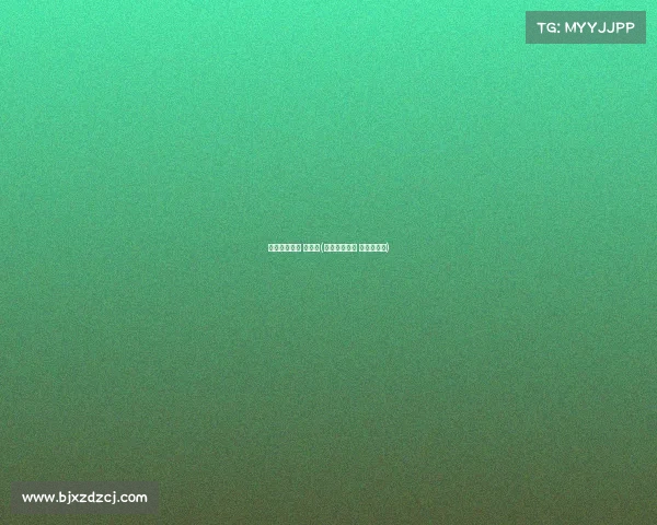 电子竞技应该 不应该(电子竞技应该 不应该出国)