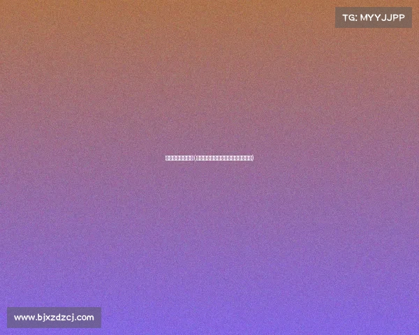 电子竞技文化图书(《指尖战歌：永不落幕的电竞江湖》)