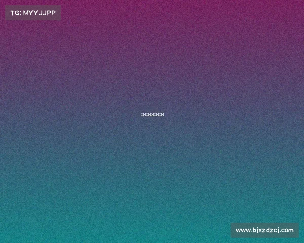 内蒙古电子竞技比赛