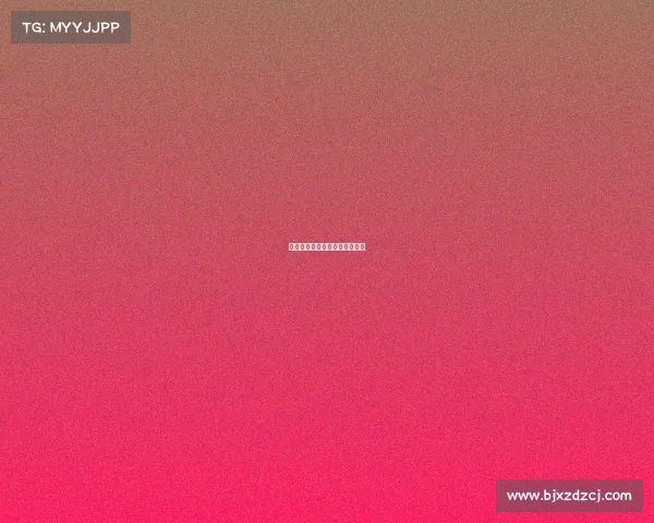 央视转播电子竞技项目是真的吗