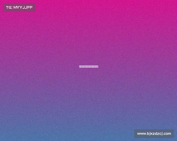 杭州电子竞技选手工资怎么样