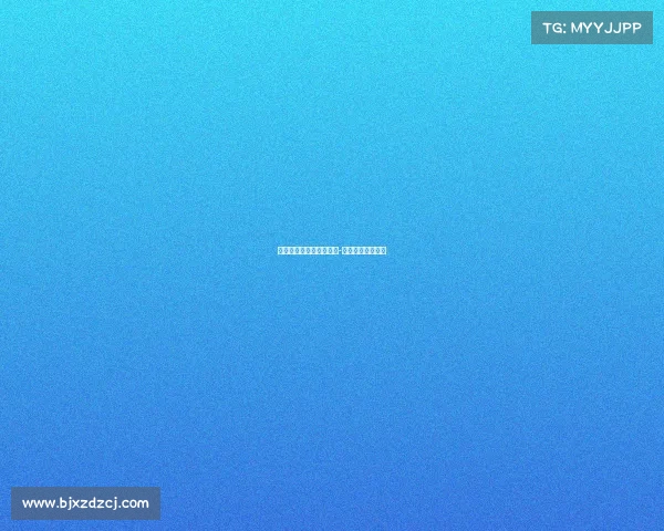 电子竞技居然上新闻联播-电子竞技大赛新闻 电子竞技居然上新闻联播-电子竞技大赛新闻