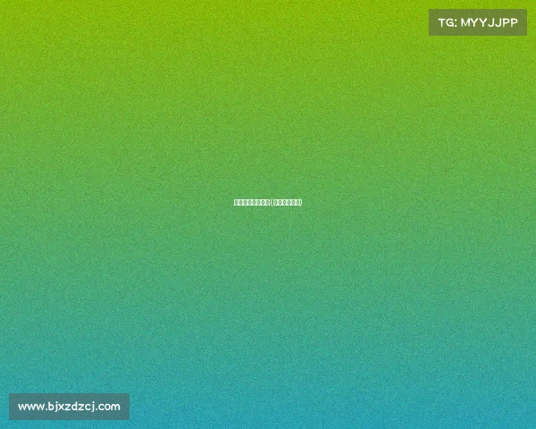 电子竞技拒绝同情(远离电子竞技)