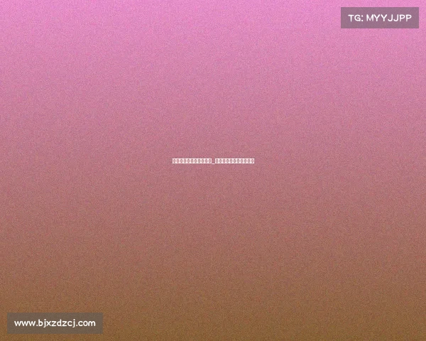 电子竞技有女性登顶么吗_电子竞技为啥没有女成员