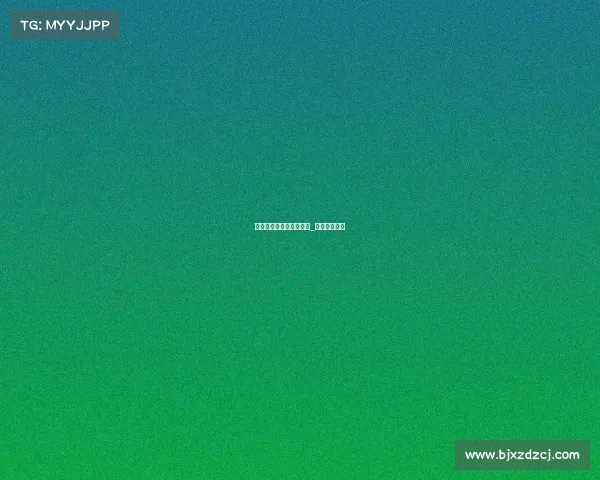 电子竞技法制教育策划案_电子竞技方案